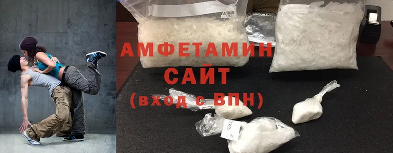 Amphetamine VHQ  даркнет сайт  ссылка на мегу маркетплейс  Оса 